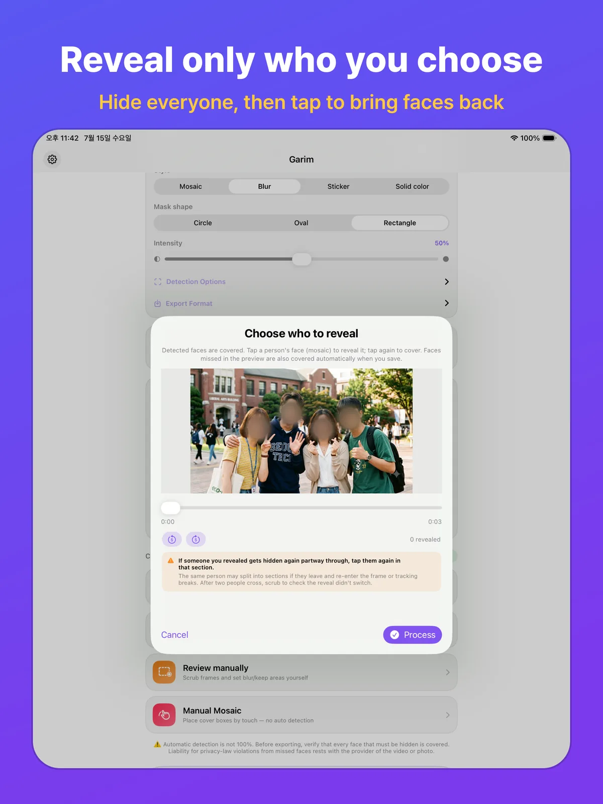 iPad screen showing one revealed face while the rest of the group stays covered