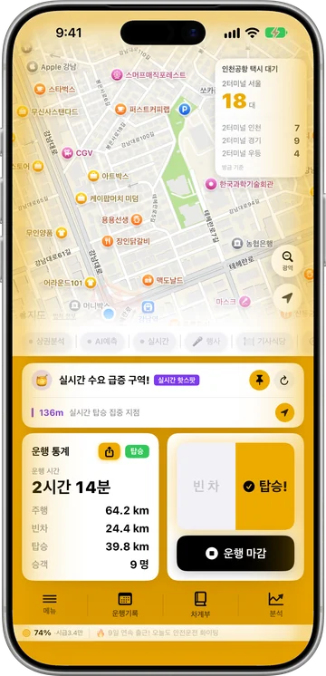 강남역 지도에서 수요와 주변 정보 레이어를 모두 끈 화면