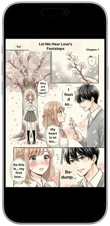外国語の吹き出しが訳文に置き換わったマンガのページを表示した画面